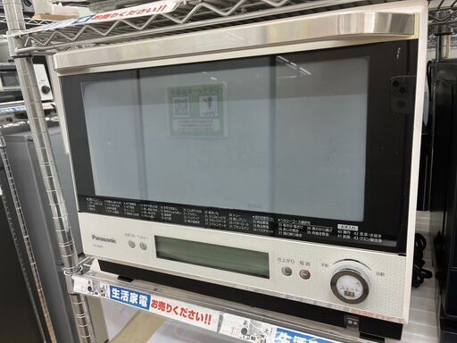 3/8 値下げオススメ品スチームオーブンレンジ Panasonic パナソニックNE-BS801 2014年式 電子レンジ1515