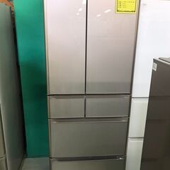 日立 冷蔵庫 R-XG51J 2019年製 6ドア 真空チルド 大容量 505L 