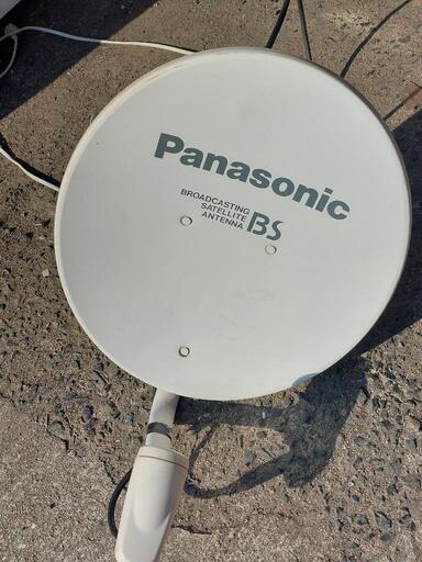 Panasonic　BSアンテナ