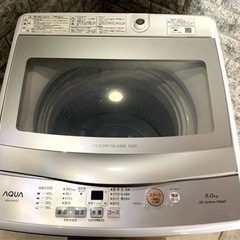 全国送料無料★3か月保障付き★洗濯機★2022年★アクア★AQW-S5M★S-423