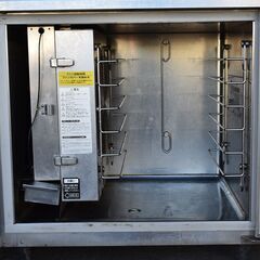 ヤ取終了9/12】≪yt1106ジ≫ ホシザキ ブラストチラー＆ショック