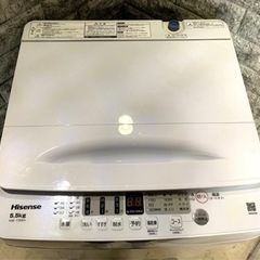 全国送料無料☆3か月保障付き☆洗濯機☆2023年☆