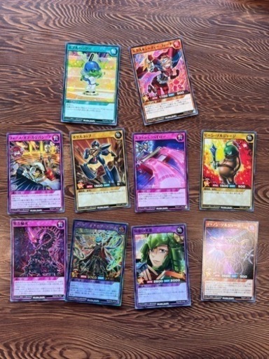 遊戯カード