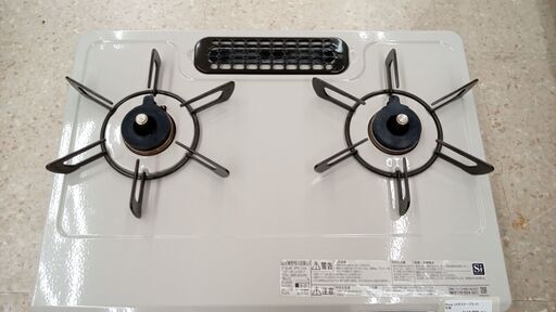 ☆ジモティ割あり☆ Rinnai ガステーブル プロパン専用 21年製 動作