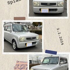 【SOLD OUT】【総額9万円】値下げしました！【車検2025...