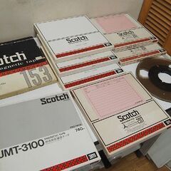 ジャンク オープンリール テープ 10号 13本セット まとめて SONY Scotch TEAC TDK  札幌市 清田区 平岡