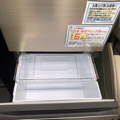 日立 冷蔵庫 R-27NV 2021年製 3ドア 265L クリーニング済み ジャングル 