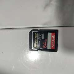 SanDisk 64GB Extreme PRO