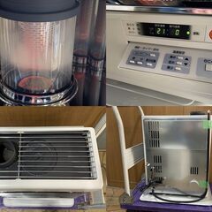 CORONA/コロナ 寒冷地　ストーブ ホワイト ポット式輻射/上面開放式 12畳用 SV-V4522M(W) 2022年製　石油ストーブ