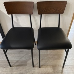 【受け渡し予定決定済み】LOWYA natalio chair ...