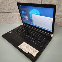 高スペック東芝/高性能 i5/SSD/Office/ノートパソコン