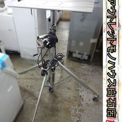 動作OK ASADA/アサダ 電動ワイヤーアッパー UE-33C キャスター付 札幌
