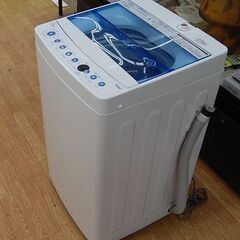 洗濯機 5.5kg 2020年製 ハイアール JW-C55FK 単身 一人暮らし 新生活 札幌市 清田区 平岡