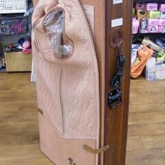 さがの 遠赤外線温浴機器 NA-1000 ホームサウナ 折りたたみ 家庭用