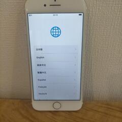 iPhone 7 32G