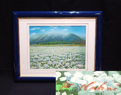 K.Nakai 作家物 サイン 絵画 風景画 花畑 自然 油彩 肉筆 油絵
