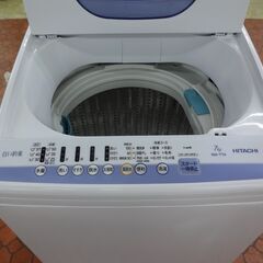 ID 392335　洗濯機7K　日立　２０１８年　NW-T74