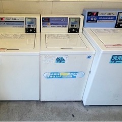 【ネット決済】SANYO AQUA 洗濯機✨乾燥機　コインランド...