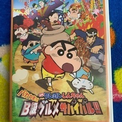クレヨンしんちゃん映画DVD