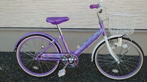 子供用　自転車　20インチ　女の子