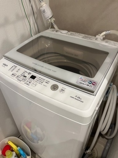 7.0kg AQUA 洗濯機