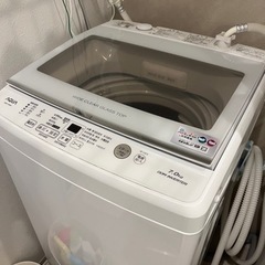 7.0kg AQUA 洗濯機