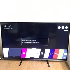 即日受渡❣️ 4K液晶 TV 55型YouTube  Netfl...