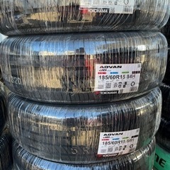 185/60R15ヨコハマタイヤADVAN dB v552 新品　4本