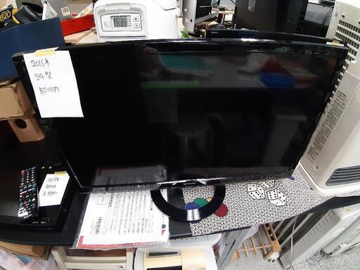 【引取先決まりました！】 テレビ 液晶テレビ SHARP AQUOS 24インチ アクオス LC-24K30 2016年 お店までご来店をお待ちしております！