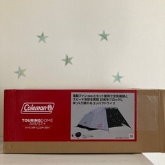 コールマン(Coleman) ツーリングドームエアー／ＳＴ＋ 2人用