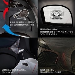 コールマン(Coleman) ツーリングドームエアー／ＳＴ＋ 2人用