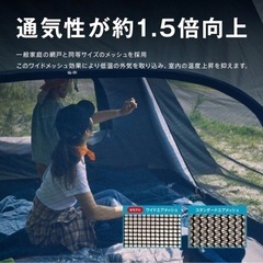 コールマン(Coleman) ツーリングドームエアー／ＳＴ＋ 2人用