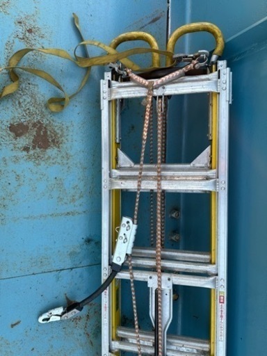 軽太くん LT5.5 アルミ 三連はしご 脚立 ハーネス 電設工事