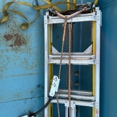 軽太くん　LT5.5 アルミ　三連はしご　脚立　ハーネス　電設工事