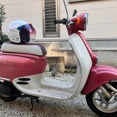 ピンクのジョルノ50cc