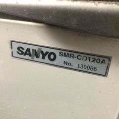 動作品 SANYO サンヨー SMR-CD120A 冷蔵ショーケース 209L 訳アリ
