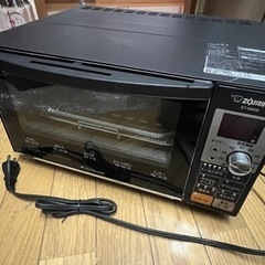ZOJIRUSHI オーブントースター　ET-GM30