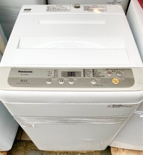 エイブイ：Panasonic  5kg洗濯機　NA-F50B12  2019年製