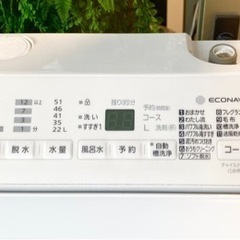 エイブイ：Panasonic 7kg洗濯機 NA-FA70H8 2021年製