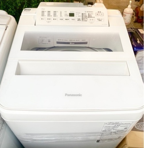 エイブイ：Panasonic  7kg洗濯機　NA-FA70H8  2021年製