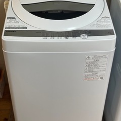 送料・設置込み可　洗濯機　5kg TOSHIBA 2020年