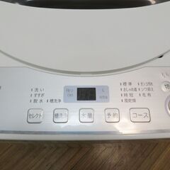 ET2385番⭐️AQUAノンフロン冷凍冷蔵庫⭐️