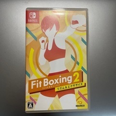 【美品】Nintendo Switch Fit Boxing