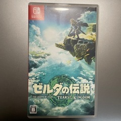 Nintendo Switch ゼルダの伝説　ティアーズオブザキ...