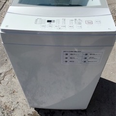 【‼️✨超美品✨‼️】2020年製 ニトリ 全自動洗濯機6kg ...