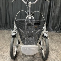 大人用三輪車〈ブリヂストン〉