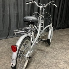 大人用三輪車〈ブリヂストン〉