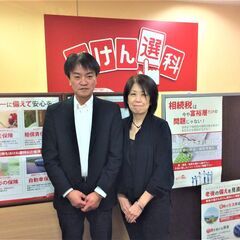 週3日4時間から相談可／営業サポート／アルバイト・パート - 名張市