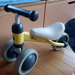 D-bike mini 　イエロー　幼児車