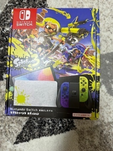 Nintendo Switchスプラバージョン定価38,980購入なければメルカリ即決待ち
